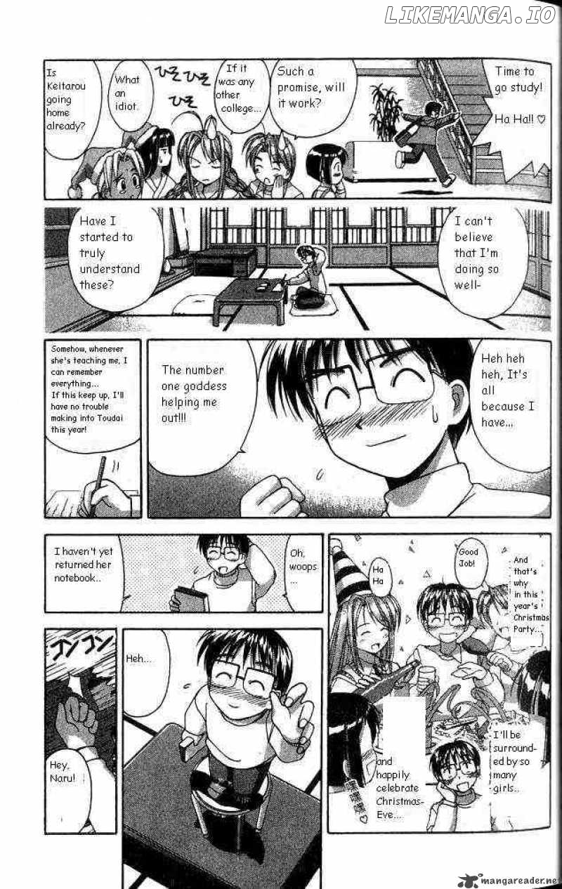 Love Hina chapter 8 - page 5