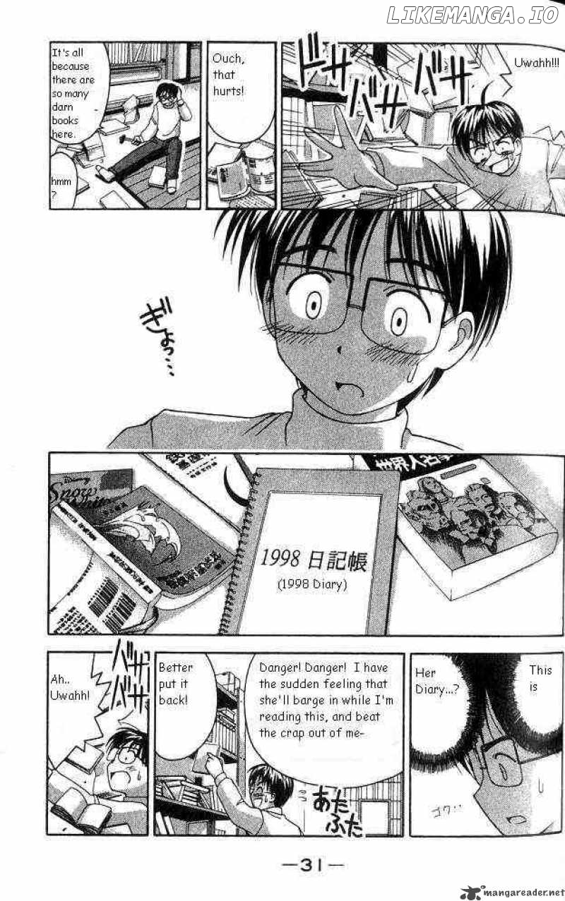 Love Hina chapter 8 - page 9