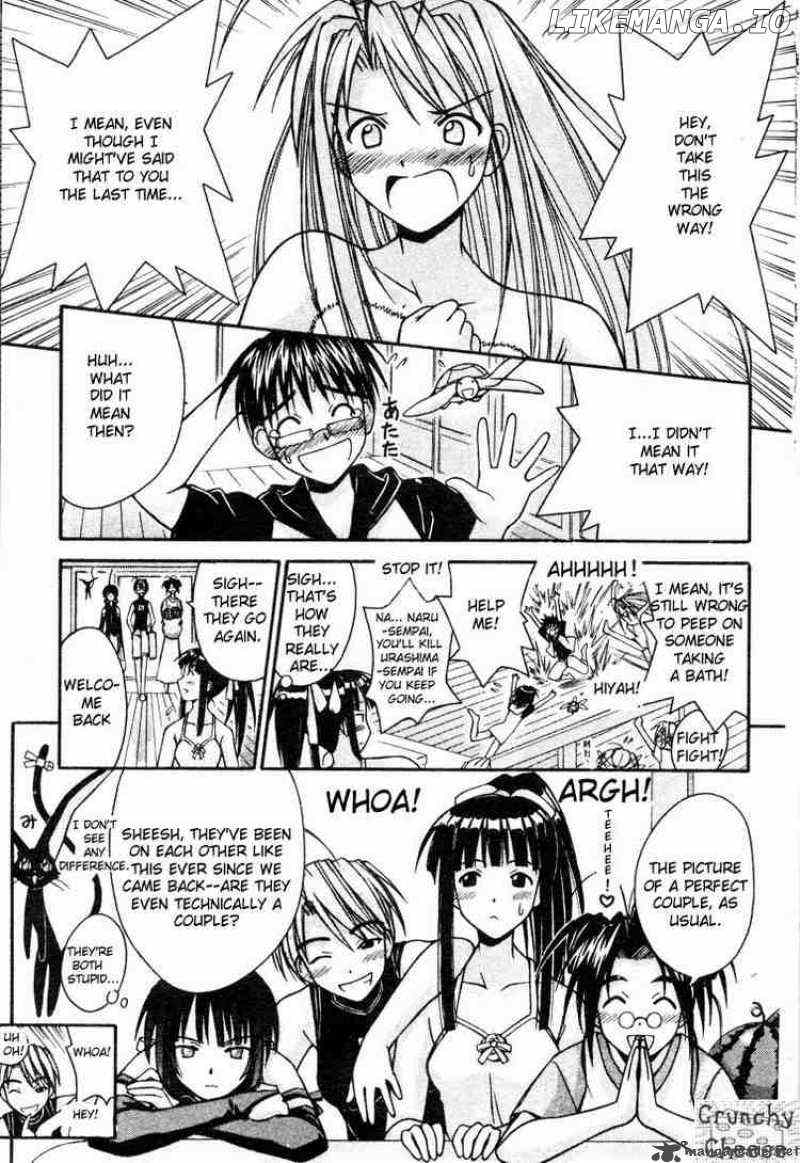 Love Hina chapter 106 - page 11