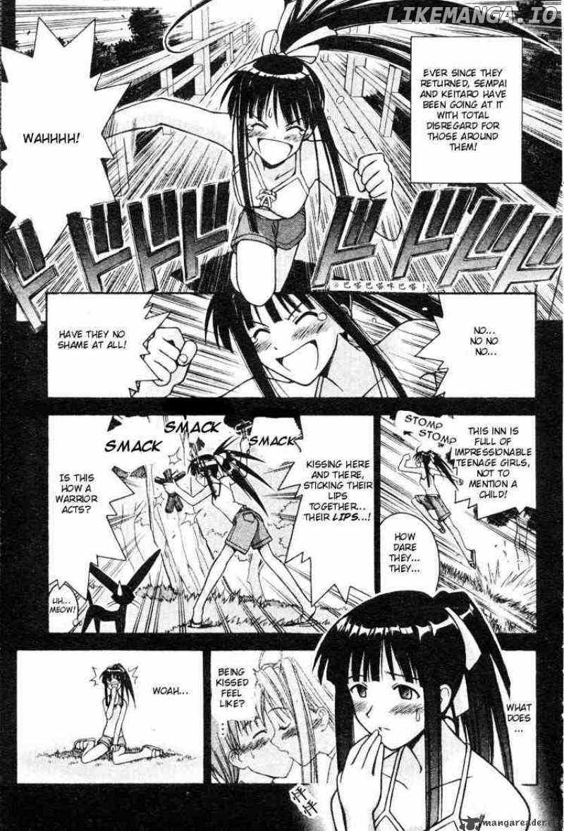 Love Hina chapter 106 - page 3