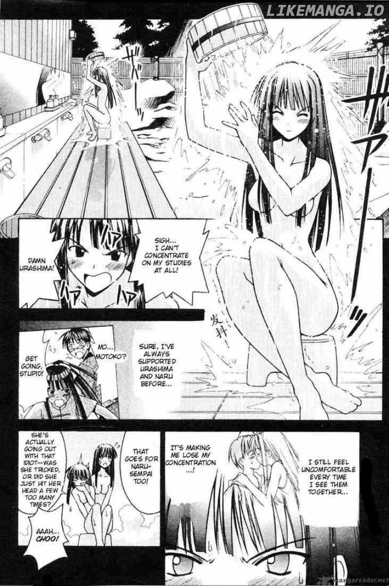 Love Hina chapter 106 - page 4
