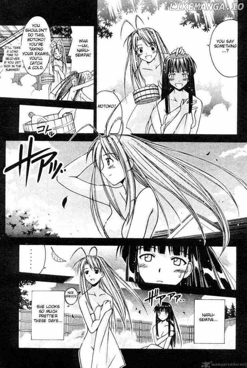 Love Hina chapter 106 - page 5