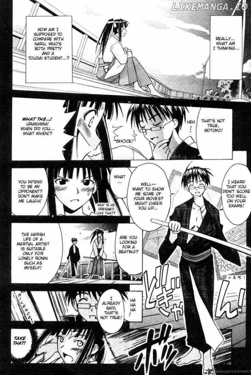 Love Hina chapter 106 - page 8