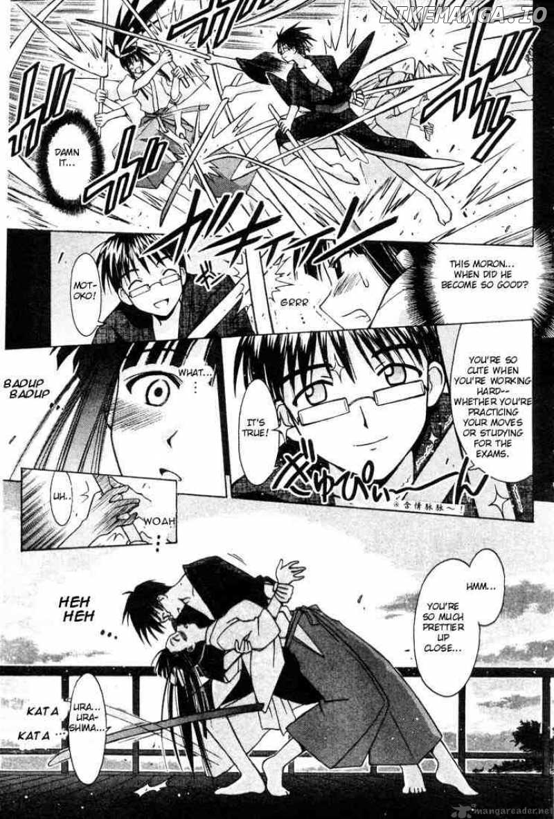 Love Hina chapter 106 - page 9