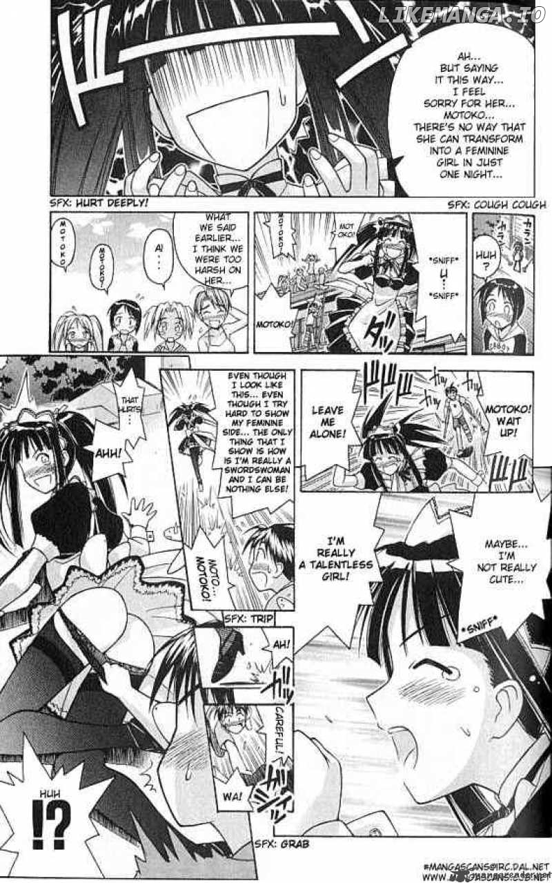 Love Hina chapter 73 - page 10