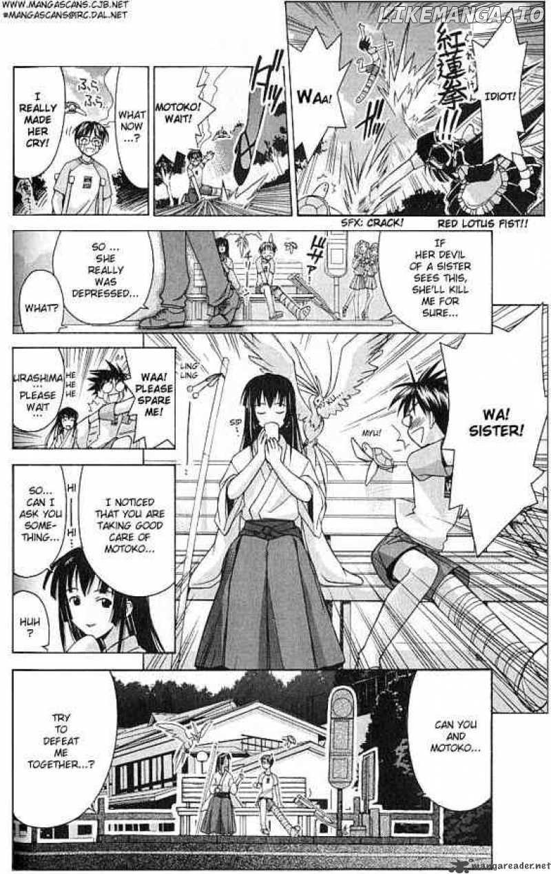 Love Hina chapter 73 - page 11