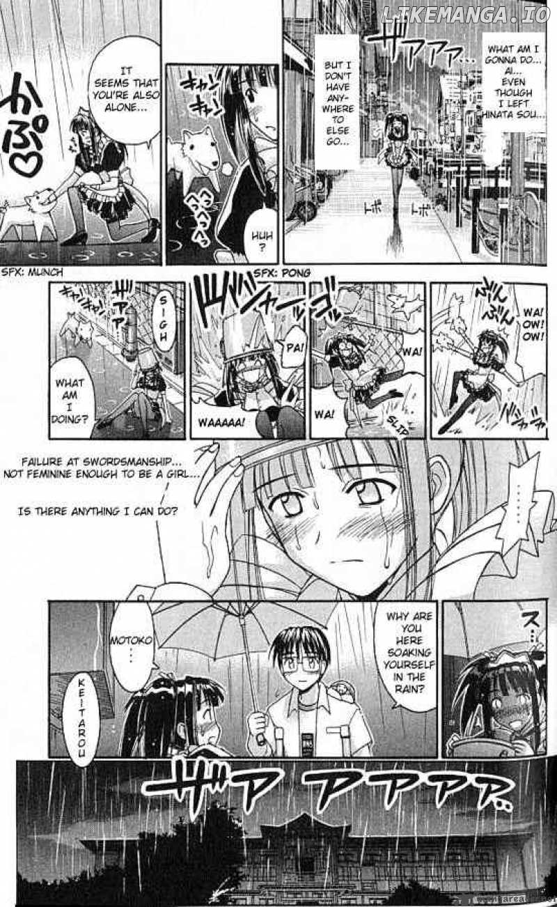 Love Hina chapter 73 - page 14