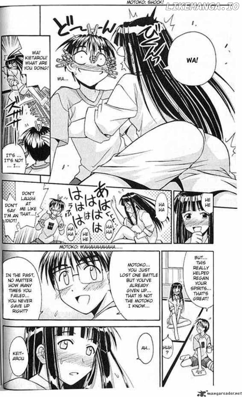 Love Hina chapter 73 - page 19