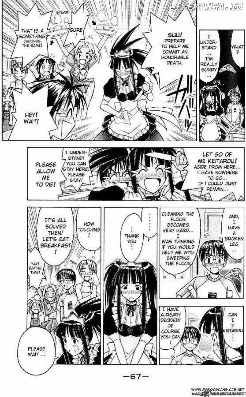 Love Hina chapter 73 - page 6