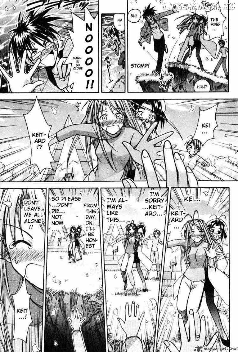 Love Hina chapter 105 - page 13