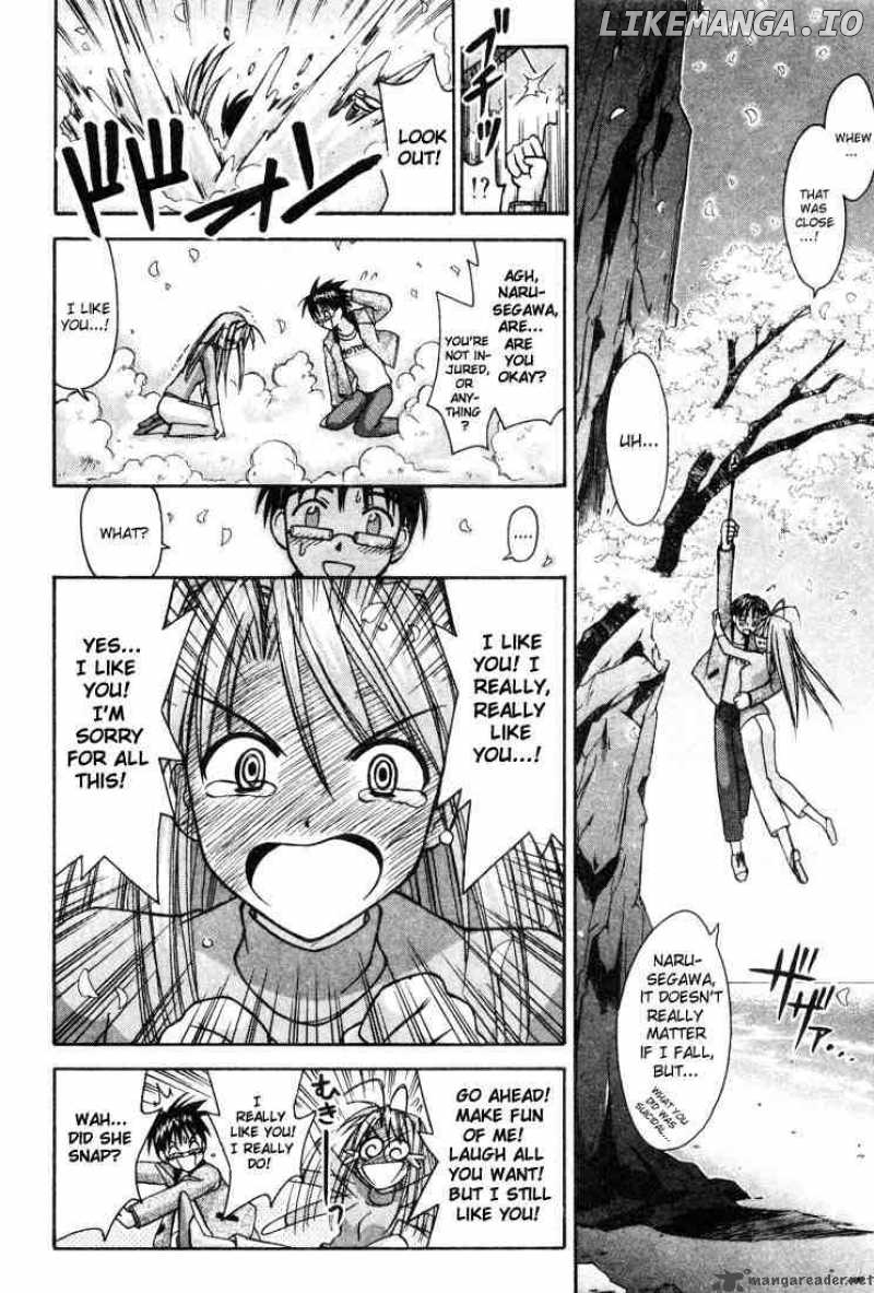 Love Hina chapter 105 - page 16