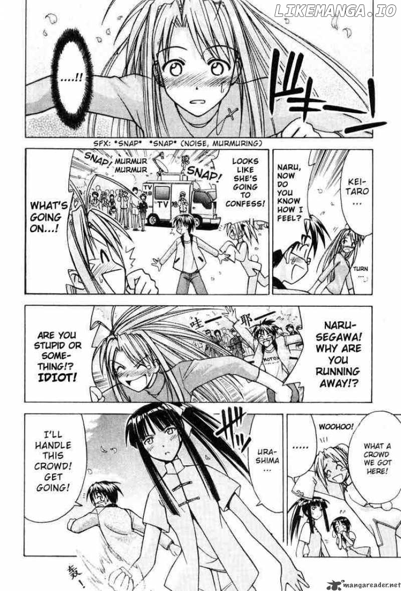 Love Hina chapter 105 - page 6