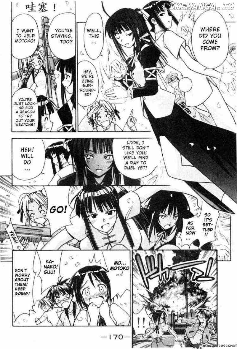 Love Hina chapter 105 - page 8