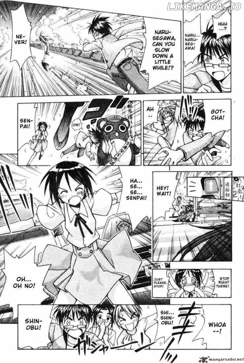 Love Hina chapter 105 - page 9