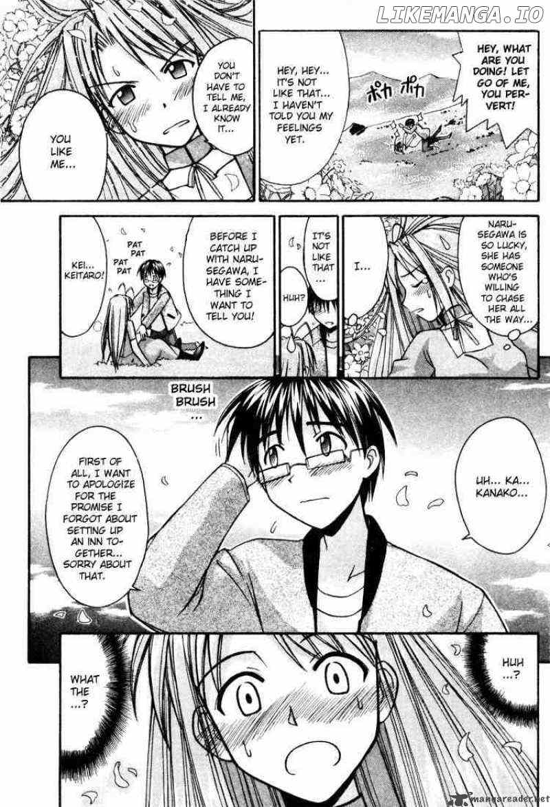 Love Hina chapter 104 - page 13