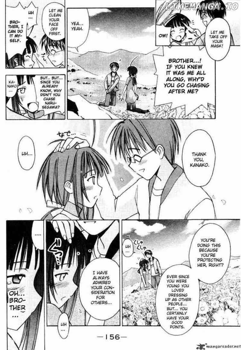 Love Hina chapter 104 - page 14