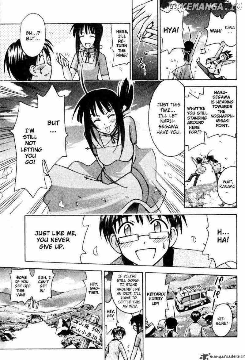 Love Hina chapter 104 - page 17