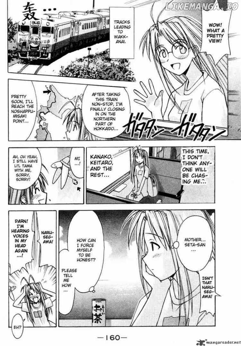 Love Hina chapter 104 - page 18