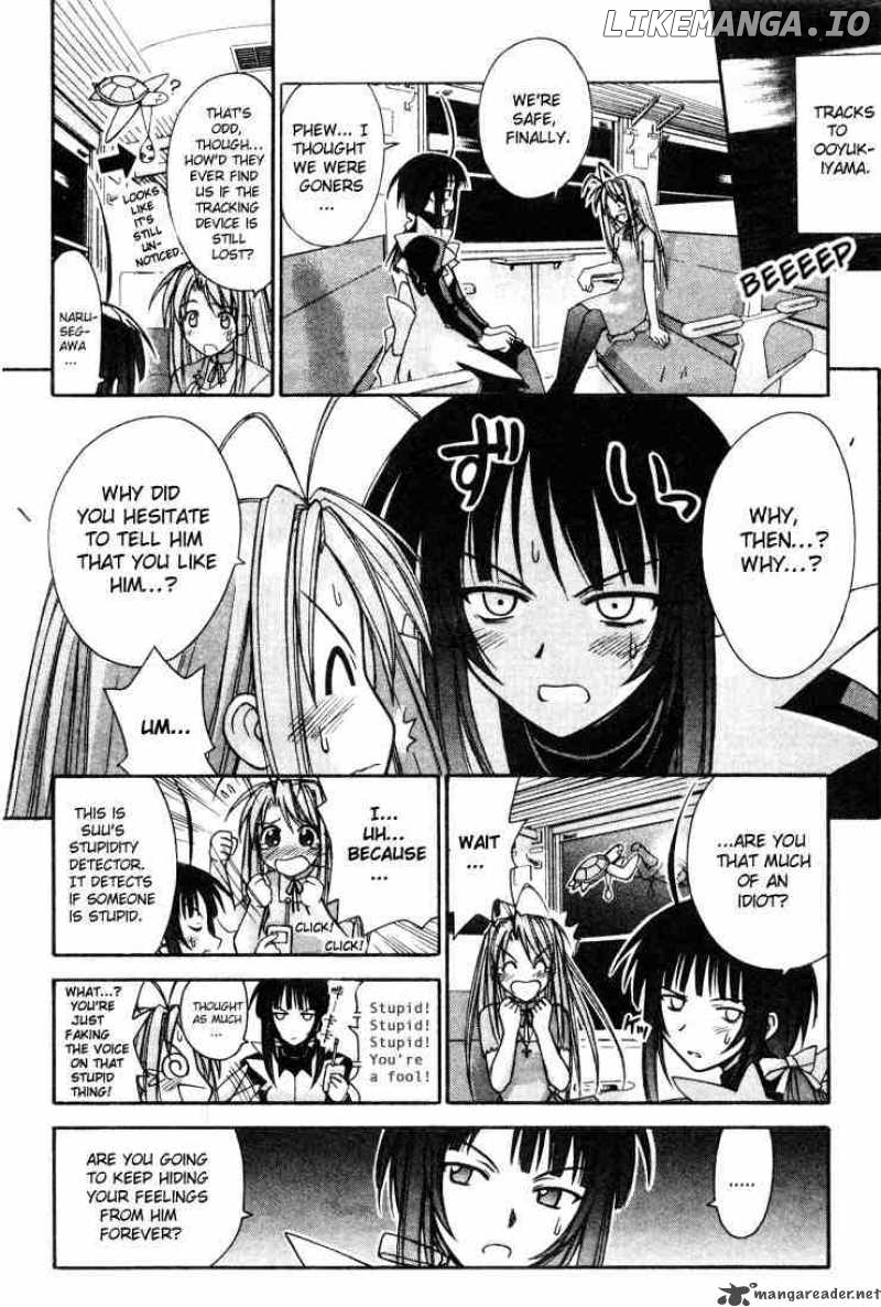 Love Hina chapter 104 - page 4