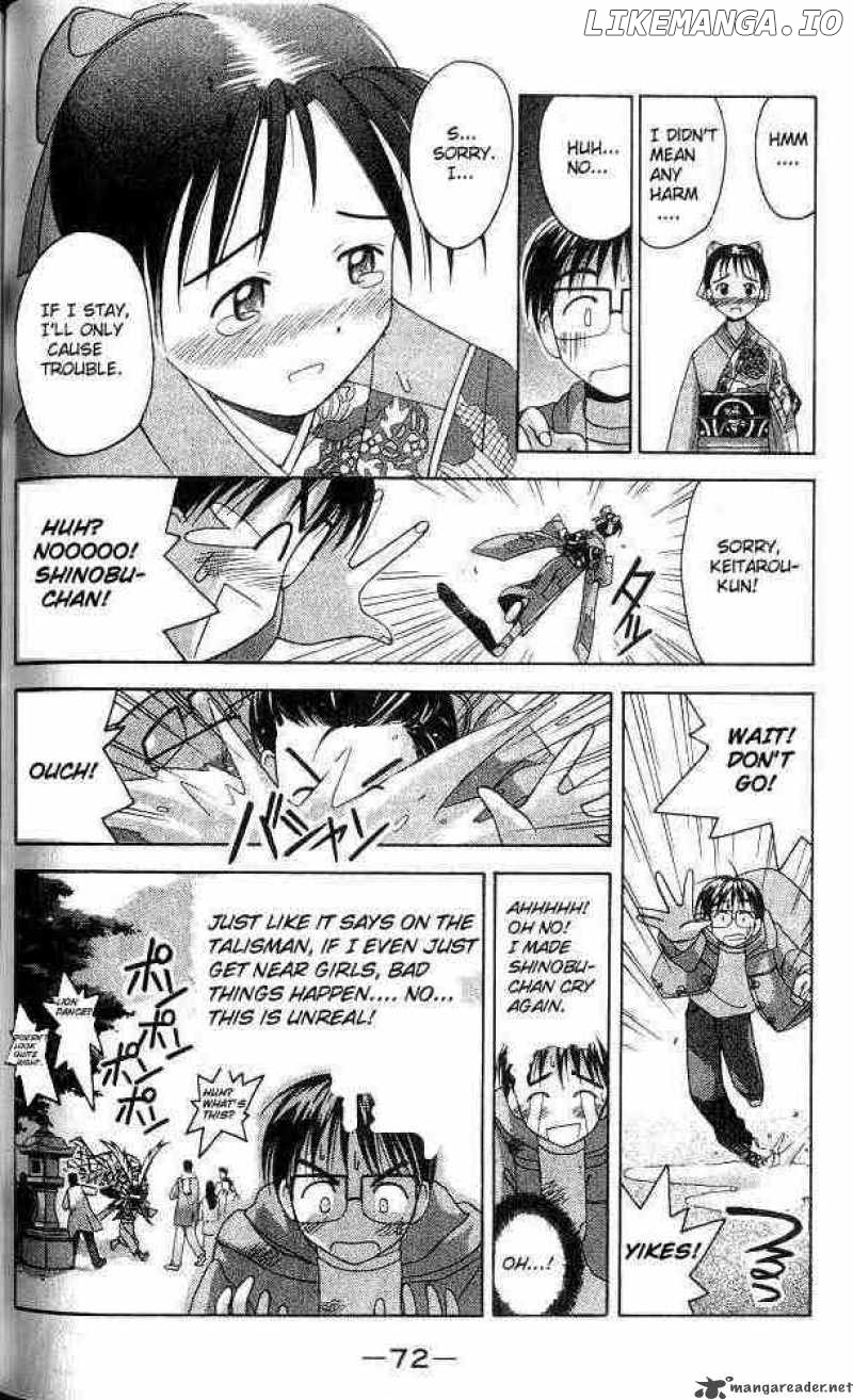 Love Hina chapter 10 - page 10