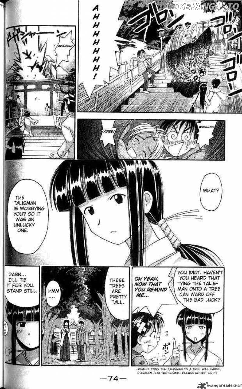 Love Hina chapter 10 - page 12