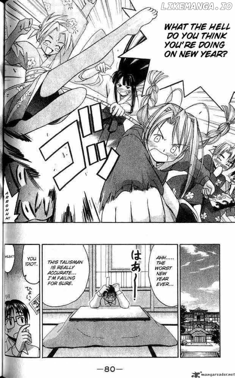 Love Hina chapter 10 - page 18