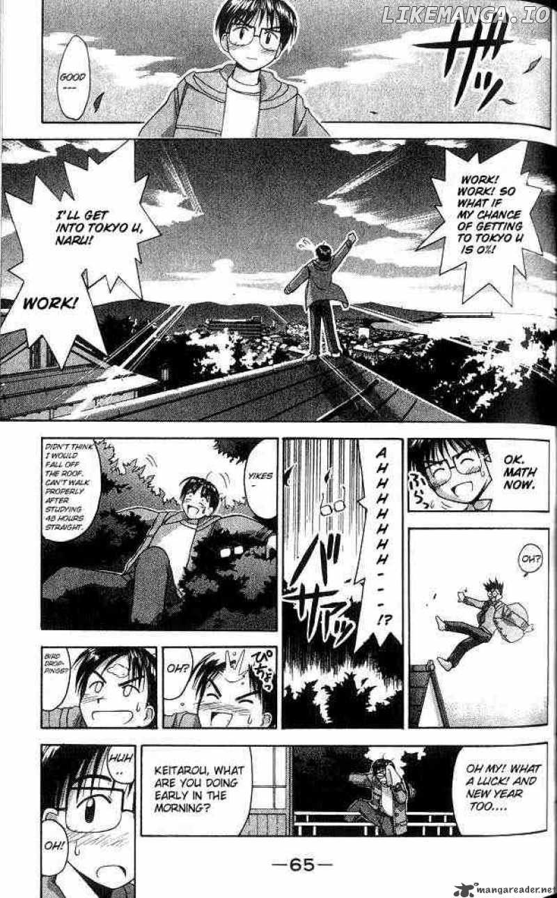 Love Hina chapter 10 - page 3