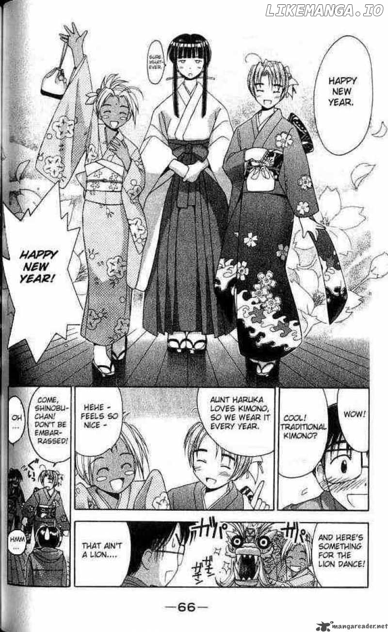 Love Hina chapter 10 - page 4