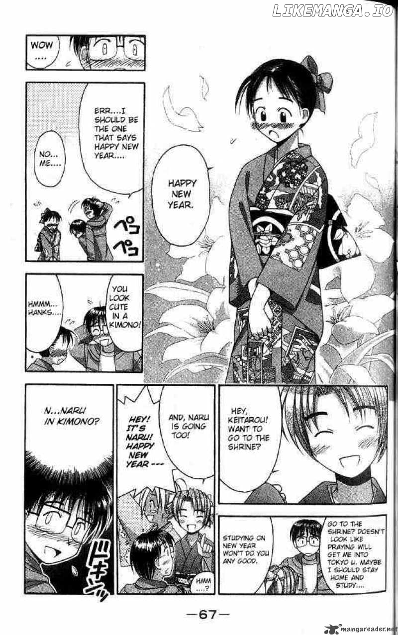 Love Hina chapter 10 - page 5