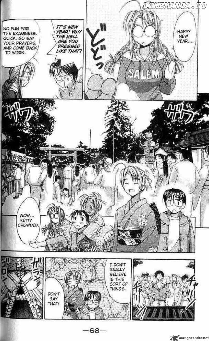 Love Hina chapter 10 - page 6