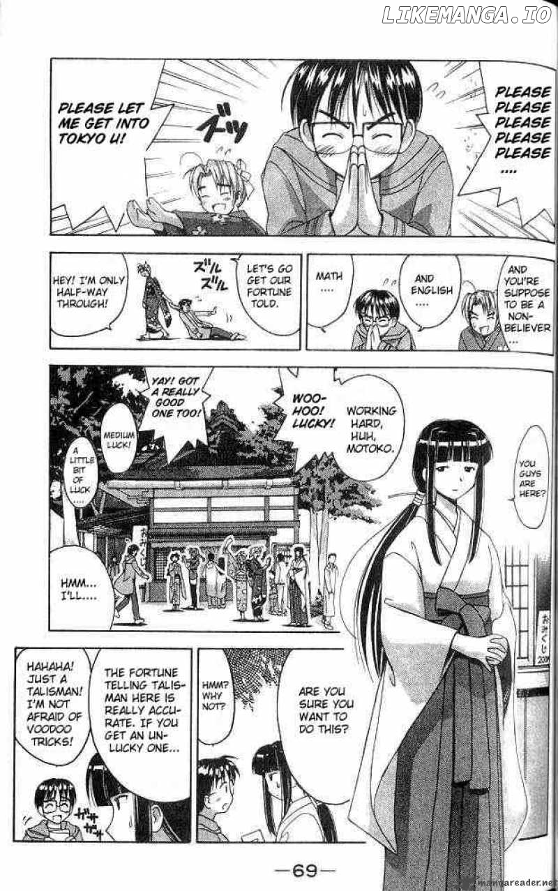 Love Hina chapter 10 - page 7