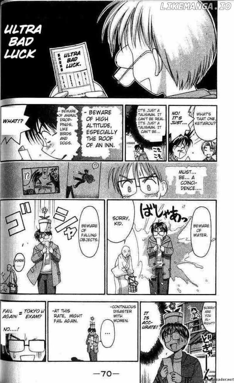 Love Hina chapter 10 - page 8