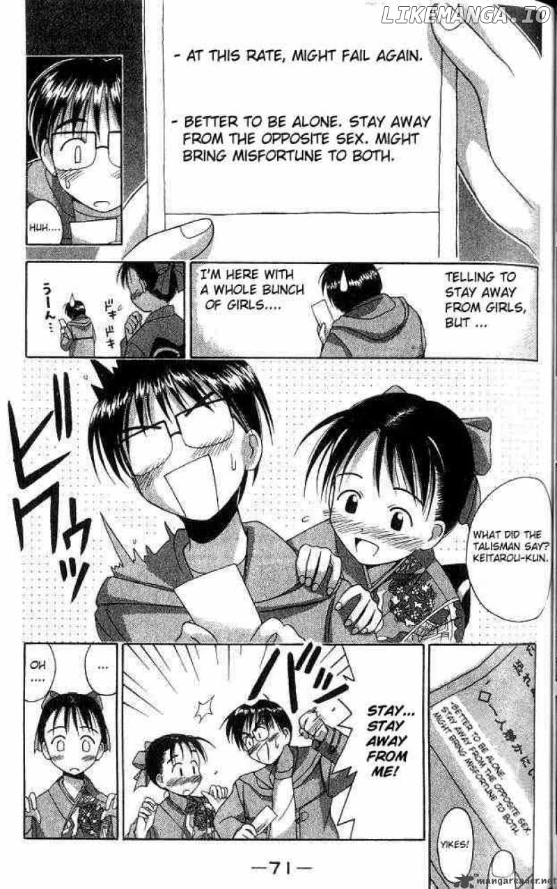 Love Hina chapter 10 - page 9