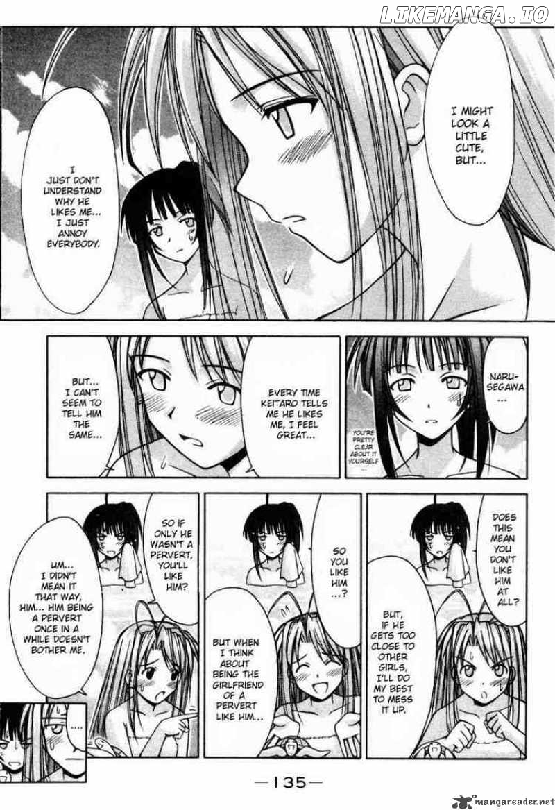 Love Hina chapter 103 - page 13