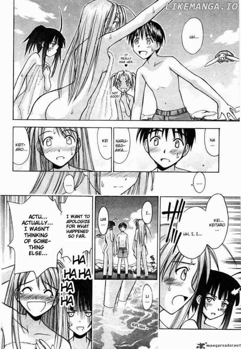 Love Hina chapter 103 - page 18