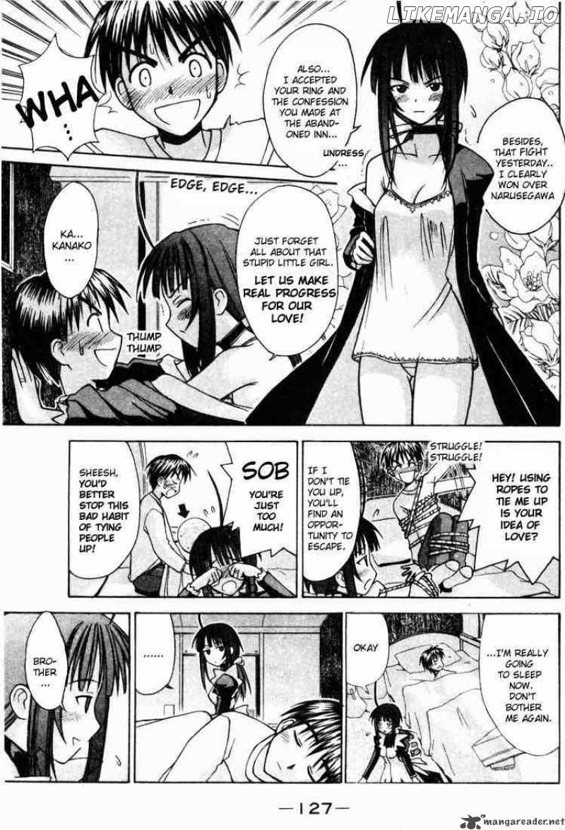 Love Hina chapter 103 - page 5