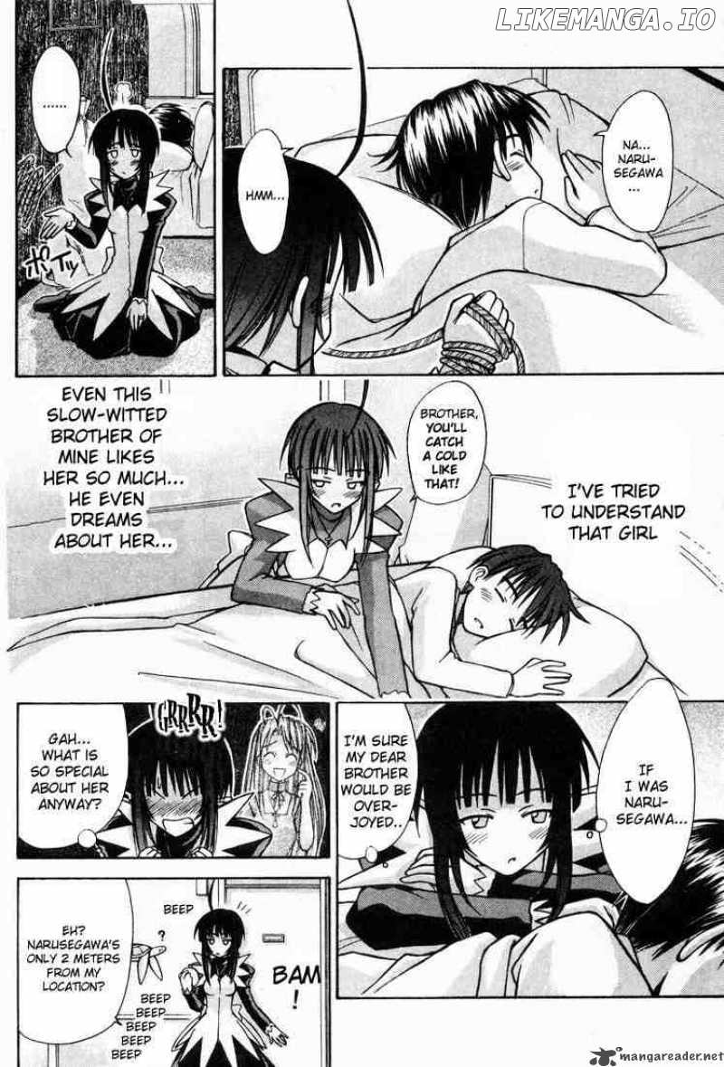 Love Hina chapter 103 - page 6