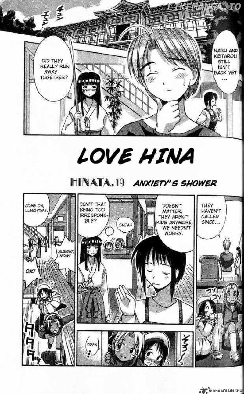 Love Hina chapter 19 - page 1