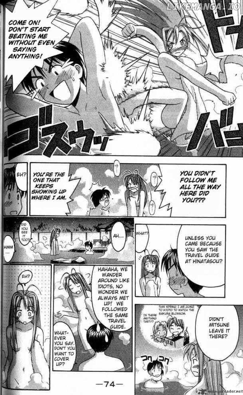 Love Hina chapter 19 - page 12