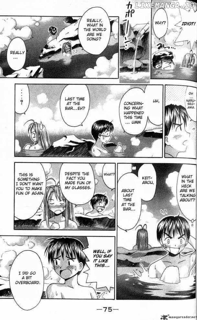 Love Hina chapter 19 - page 13