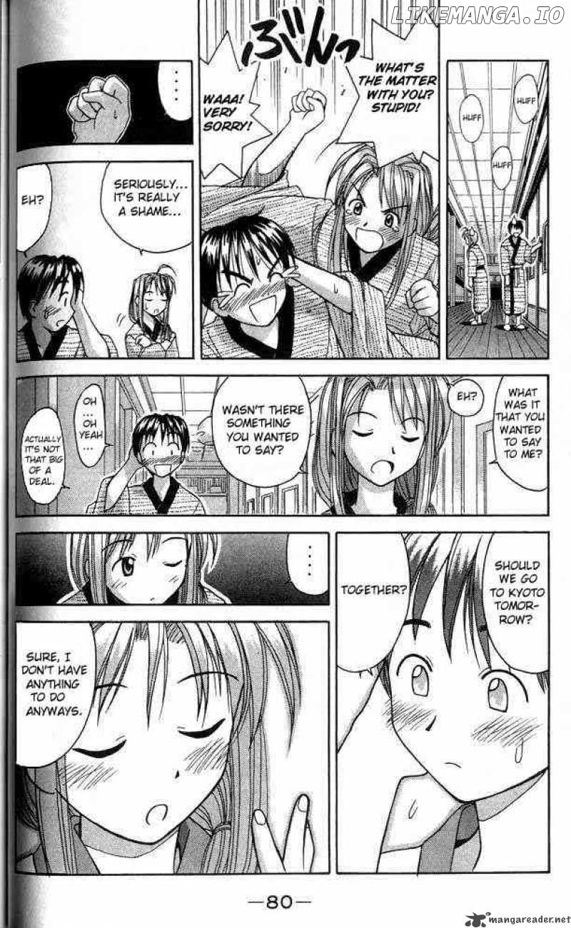 Love Hina chapter 19 - page 18