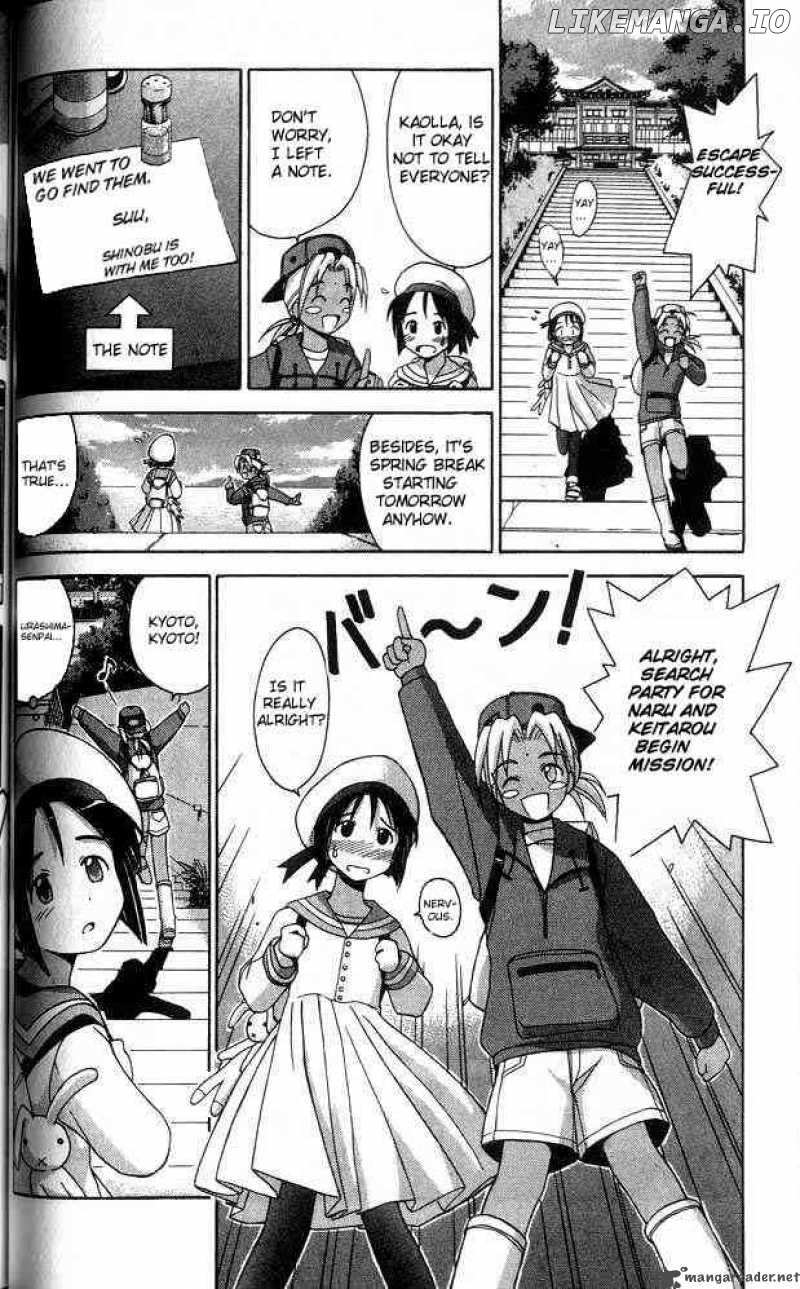 Love Hina chapter 19 - page 2
