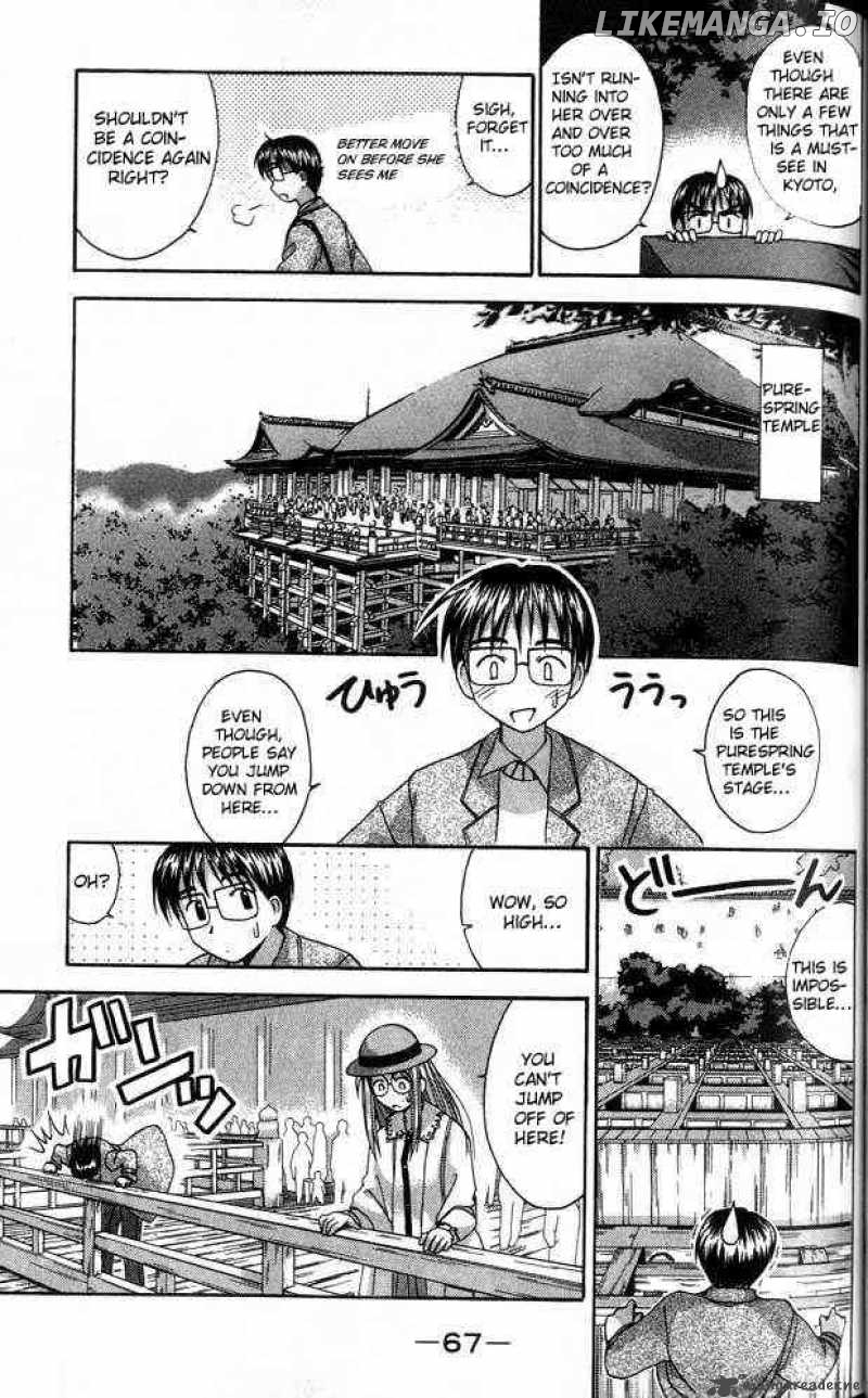 Love Hina chapter 19 - page 5