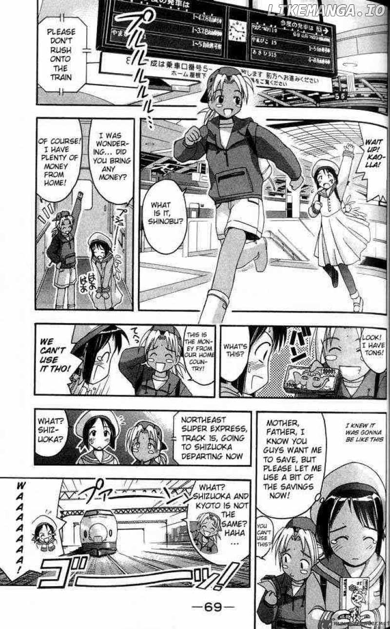 Love Hina chapter 19 - page 7