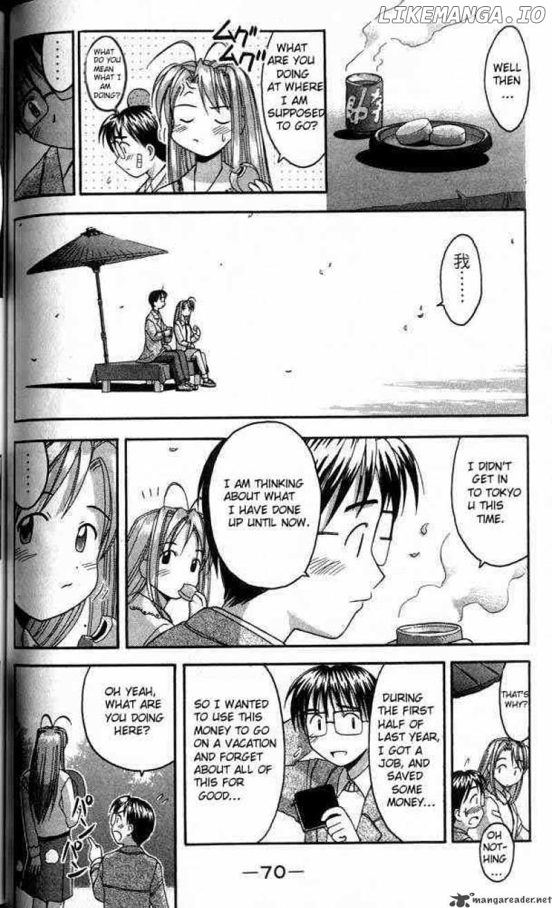 Love Hina chapter 19 - page 8