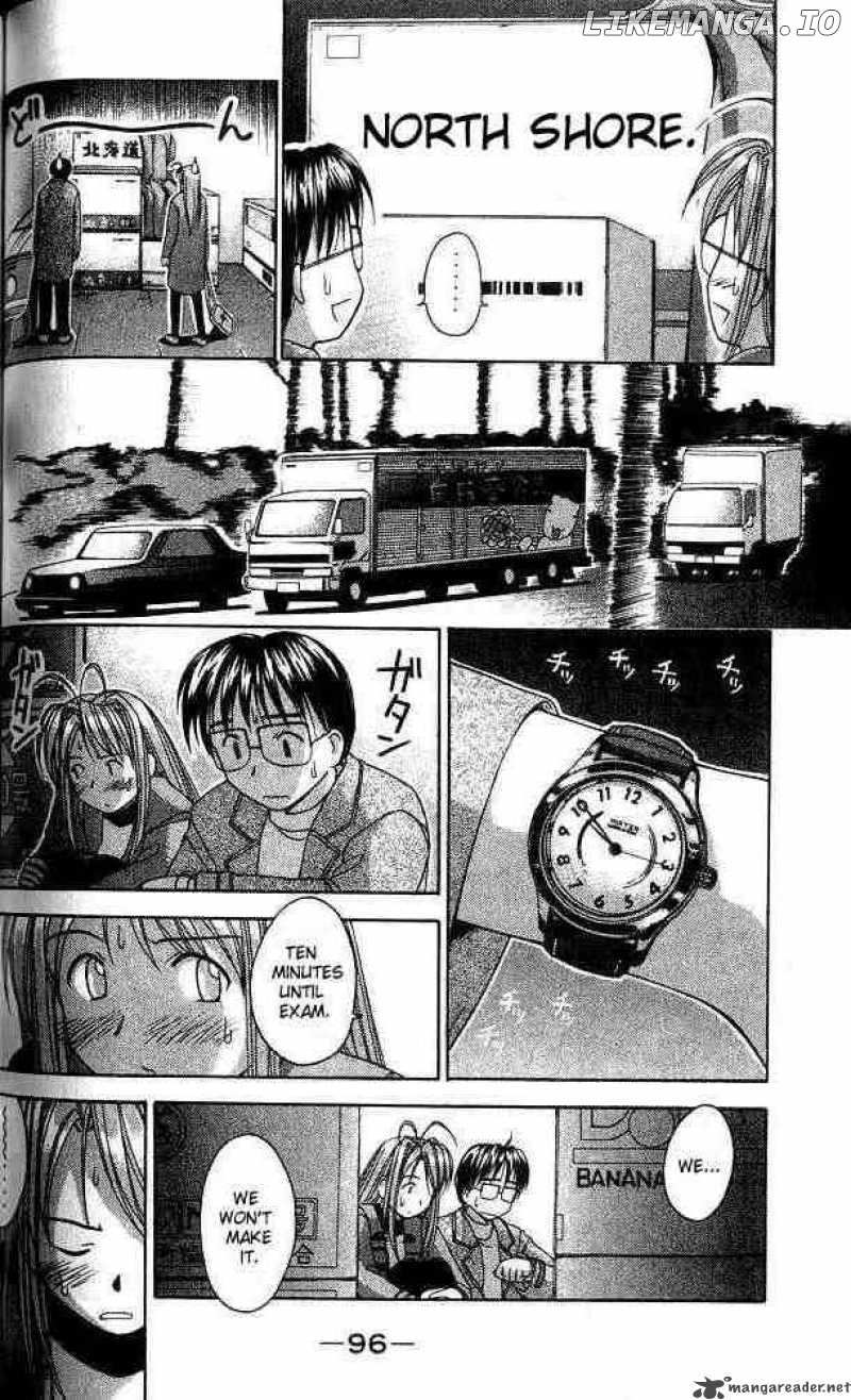 Love Hina chapter 11 - page 14