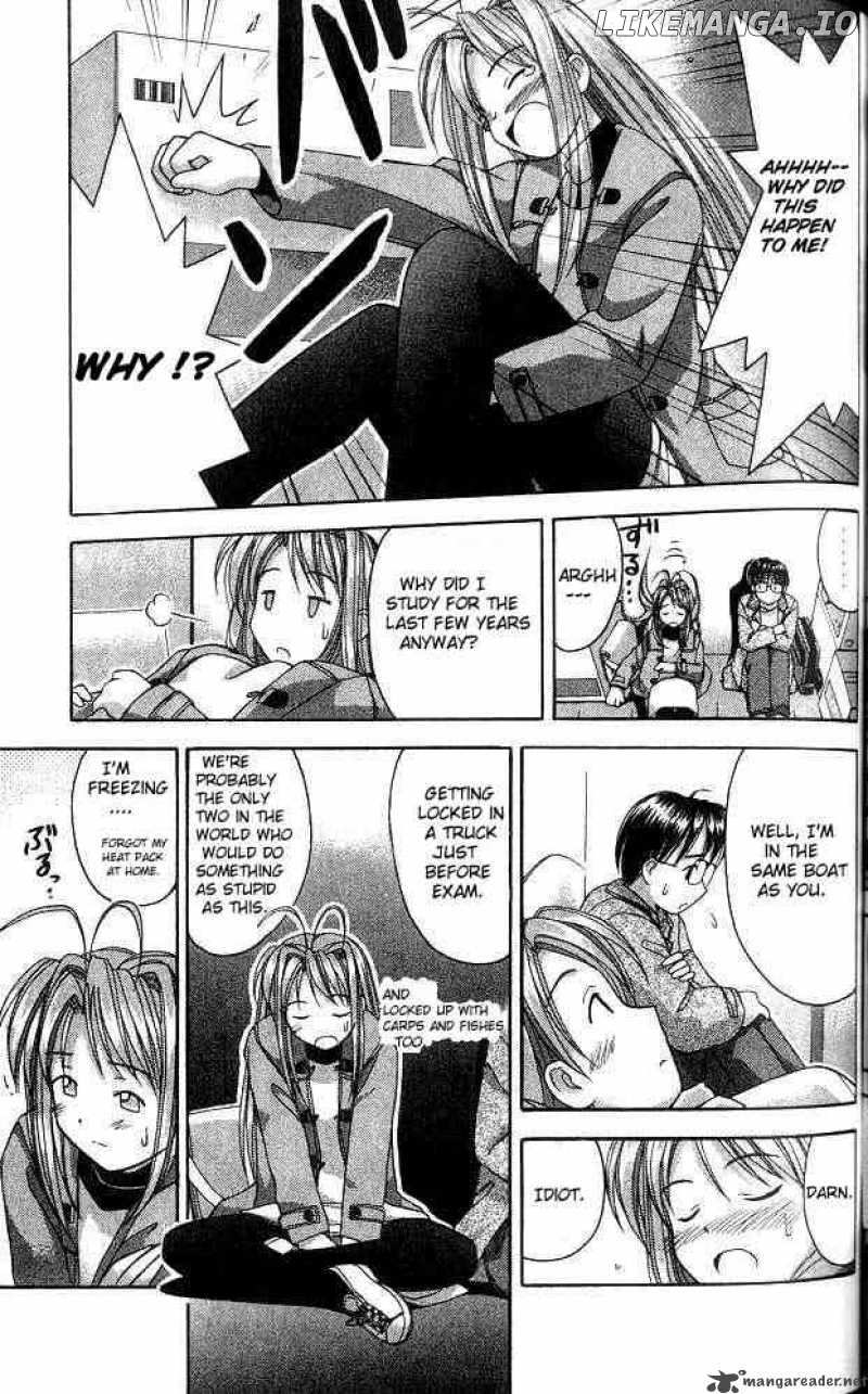 Love Hina chapter 11 - page 15