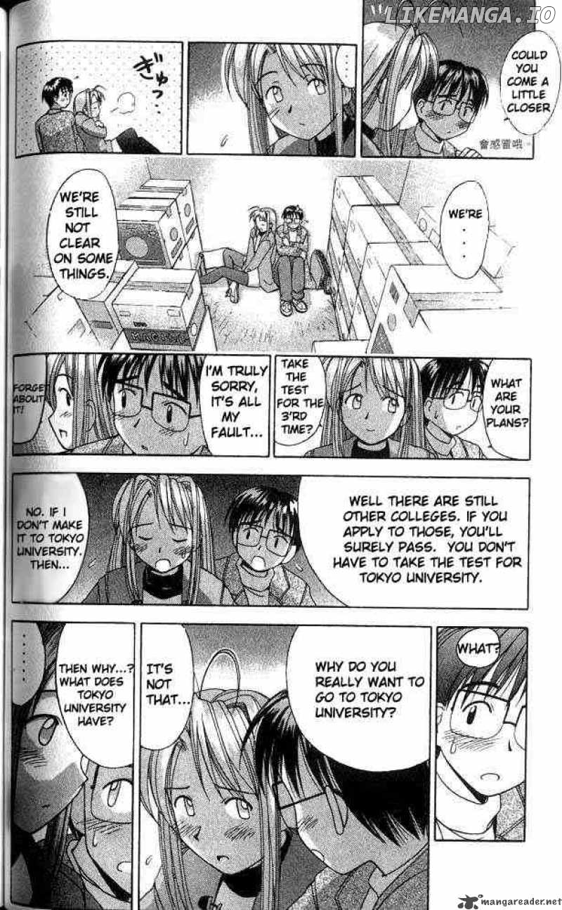 Love Hina chapter 11 - page 16