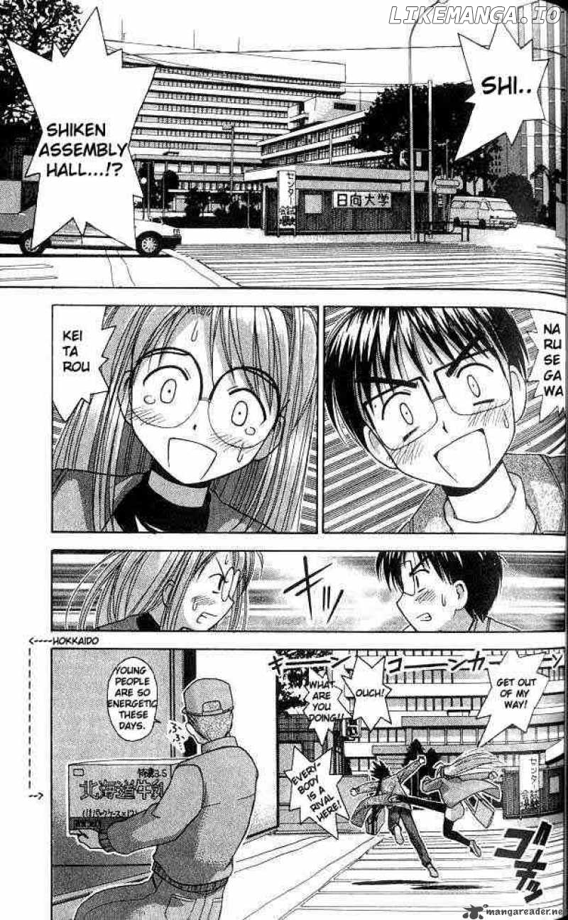 Love Hina chapter 11 - page 19