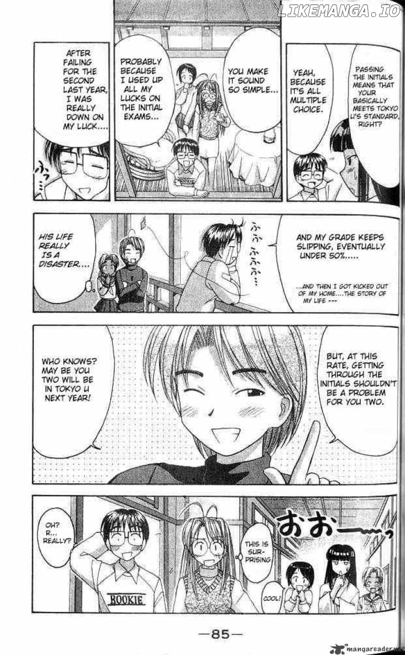 Love Hina chapter 11 - page 3